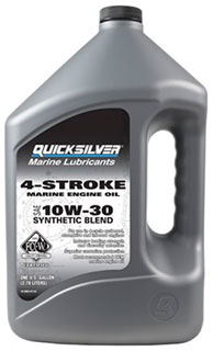 синтетическое моторное масло 92-8M0152563 Quicksilver - 4 литра