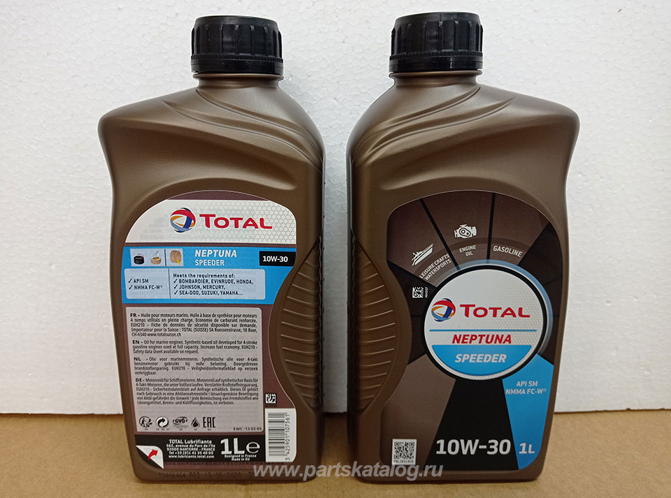Total Neptunia 10w30 1 liter fourstroke oil
