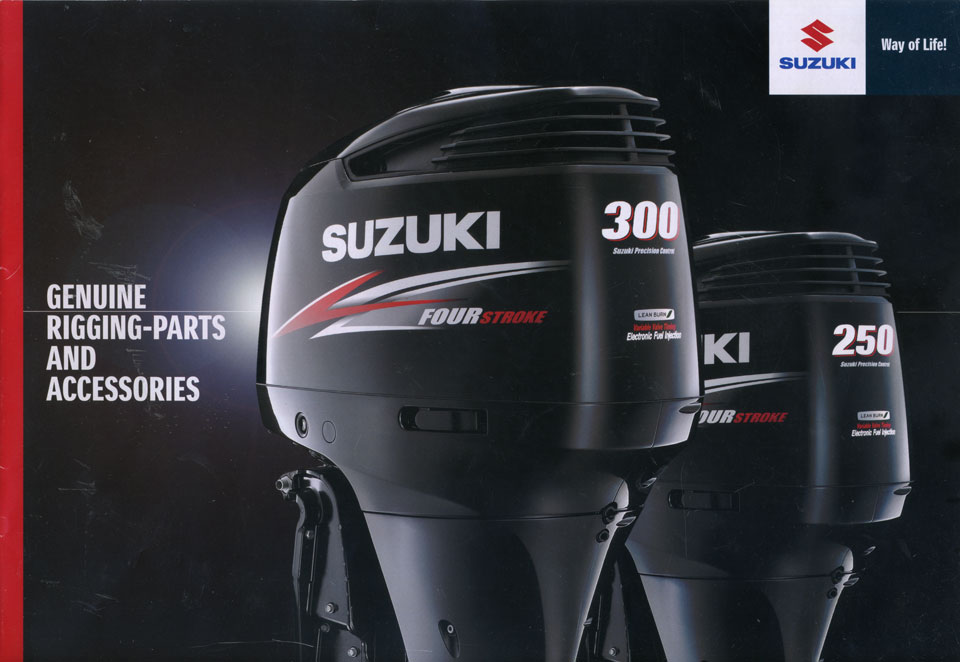   Suzuki 2015