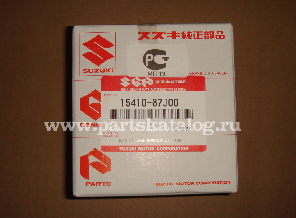   Suzuki 15410-87J00-000, 15410-87j00