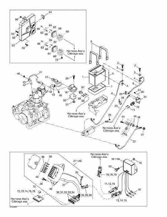   Traxter, 7400/7401, 2000  - Battery   