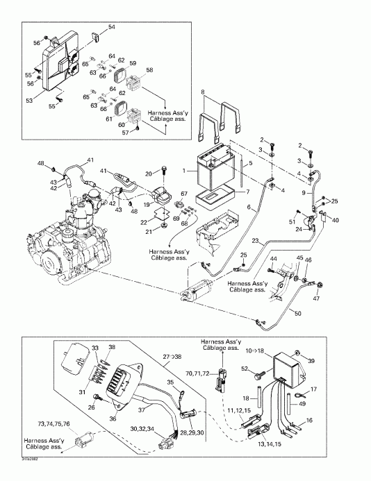 BRP Traxter, 7405/7406, 2000  - Battery   
