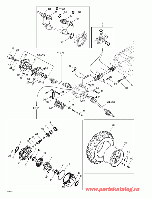 Traxter, 7423/7424 (yellow/jaune), 2001 ������ - Drive System, Front
