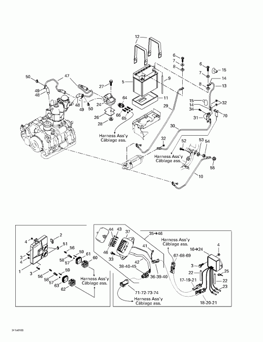  BRP Traxter Autoshift, 2001  - Battery   