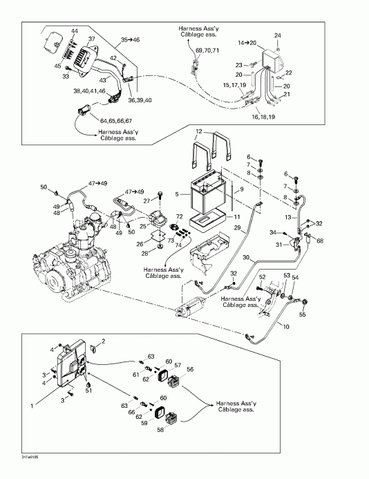   Traxter Footshift, Red/rouge, 2001  - Battery   