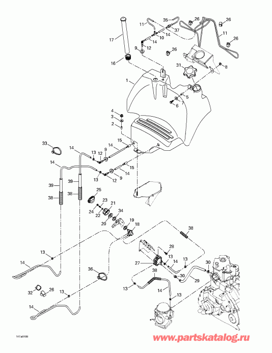  - Fuel Tank