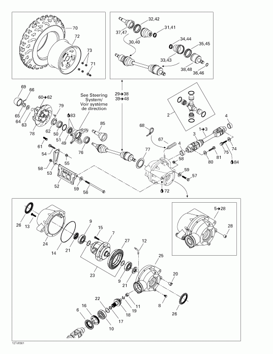 ����������  Quest 650, 2003 - Drive System, Front