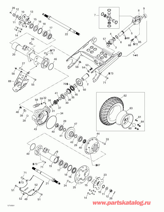 Quest 650, 2003 - Drive System, Rear