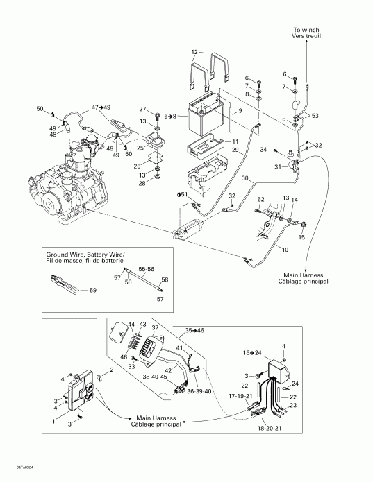 ATV  Traxter Autoshift Std, 2003 - Battery   