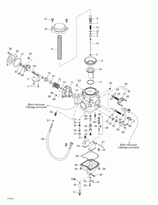    Traxter Autoshift XT, 2003 - 