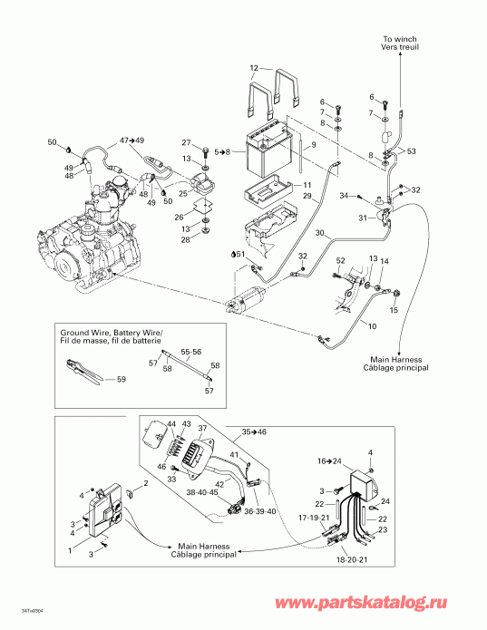  Bombardier  Traxter Autoshift XT, 2003 - Battery   