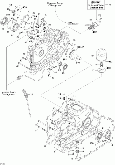  BRP Traxter Max Std & Max XT, 2005  - Clutch Housing And Cover