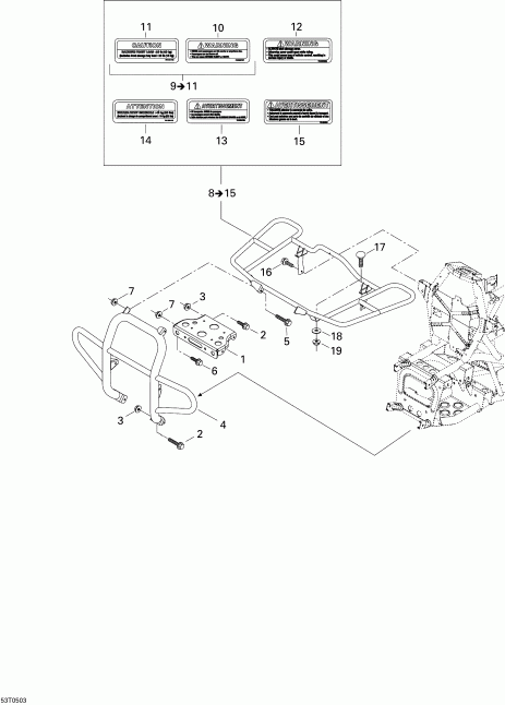  BRP Traxter XL, 2005 - Luggage Racks