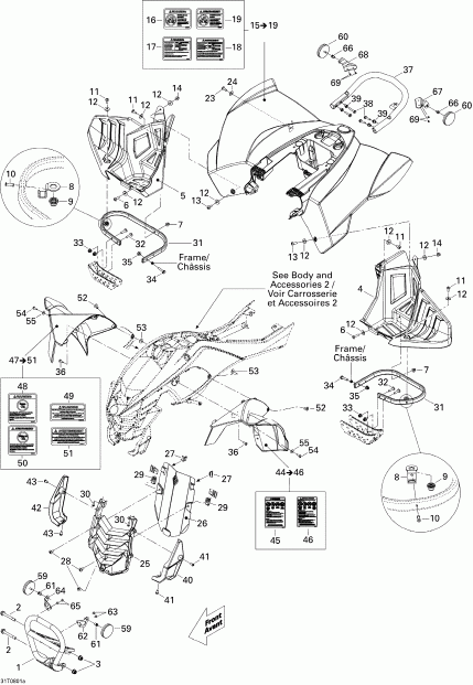 ATV  DS 450, 2008 -    1