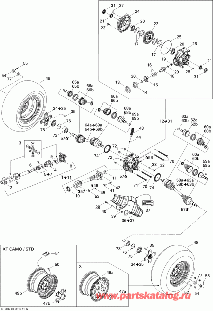   Outlander 800 XT, 2008 - Drive System, Rear Xt