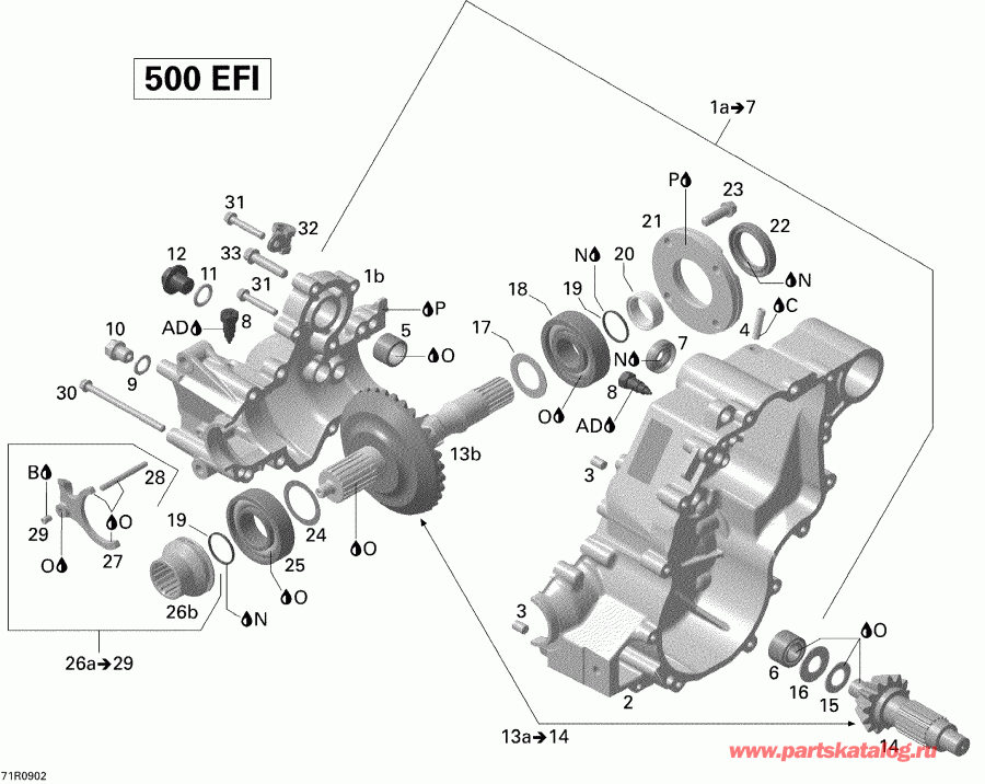  BRP  Outlander 500 EFI, 2009 -  Box Output 