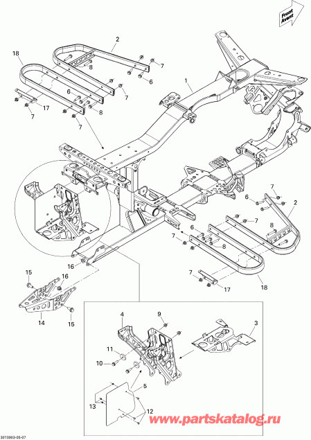 ATV - Frame