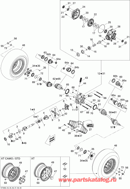    Outlander Max 650 EFI, 2009 - Drive System, Rear Std