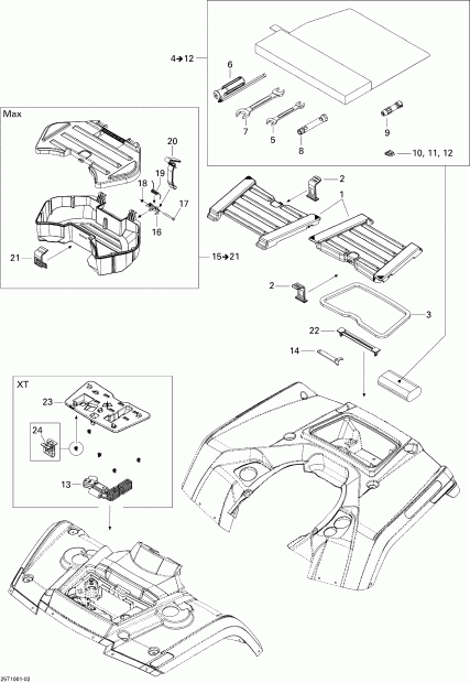  BRP - Front And Rear Trays