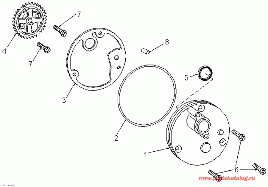 ATV   DS 90, 2011 - Oil Pump