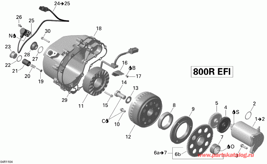  BRP Outlander 800R EFI, 2011  - Magneto And Electric Starter Outlander