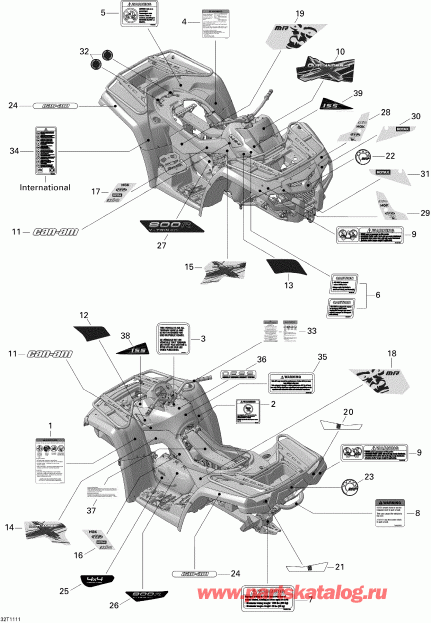 Outlander 800R EFI, XMR, 2011  - 