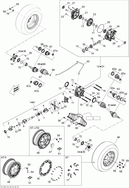  - Drive System, Rear