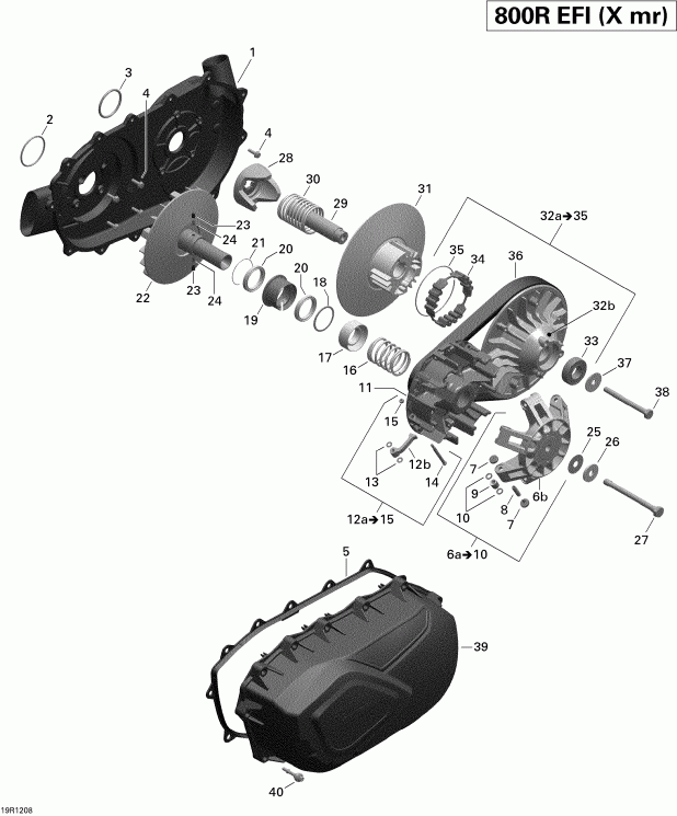  Bombardier  Outlander 800REFI Xmr, 2012 - 