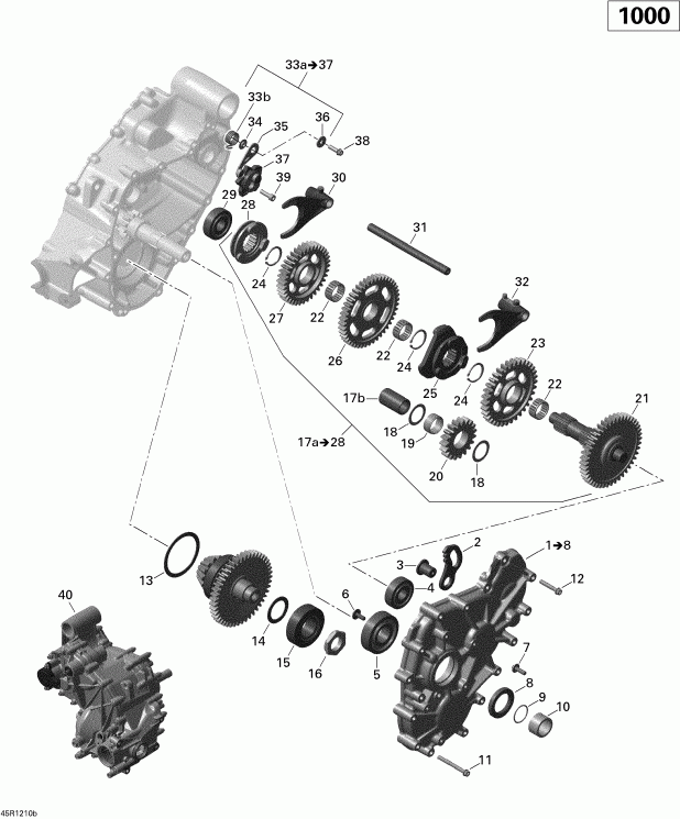  BRP Outlander STD, XT, 1000 EFI, 2012 - Gear Box 2