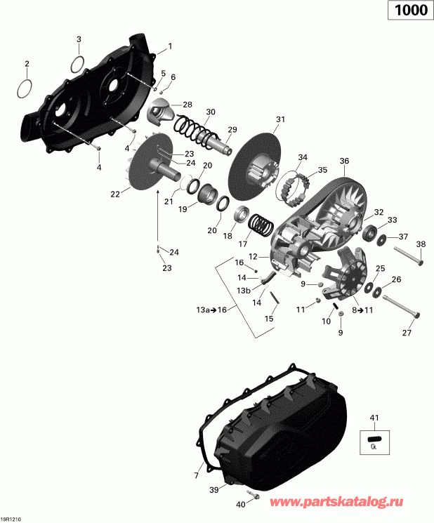 BRP  Outlander STD, XT, 1000 EFI, 2012 - Transmission