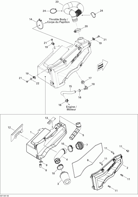  - Air Intake Silencer