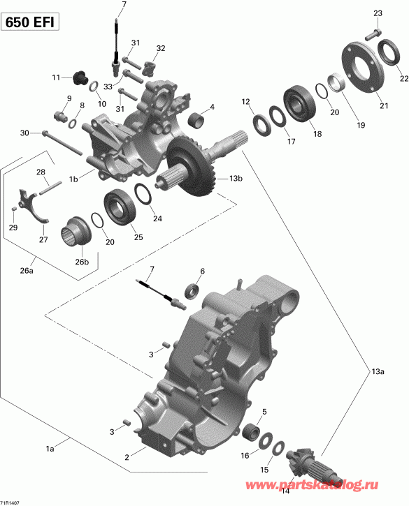 ATV  Outlander 650EFI XMR, 2014  -  Box Output 