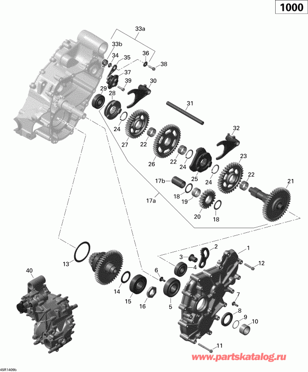    Outlander MAX 1000EFI LTD, 2014 -  Box 2