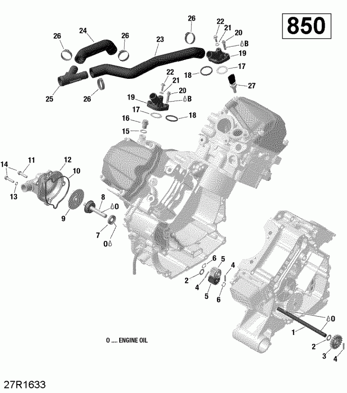 ATV   Outlander - Outlander MAX, 2016 - Engine Cooling 850 Efi