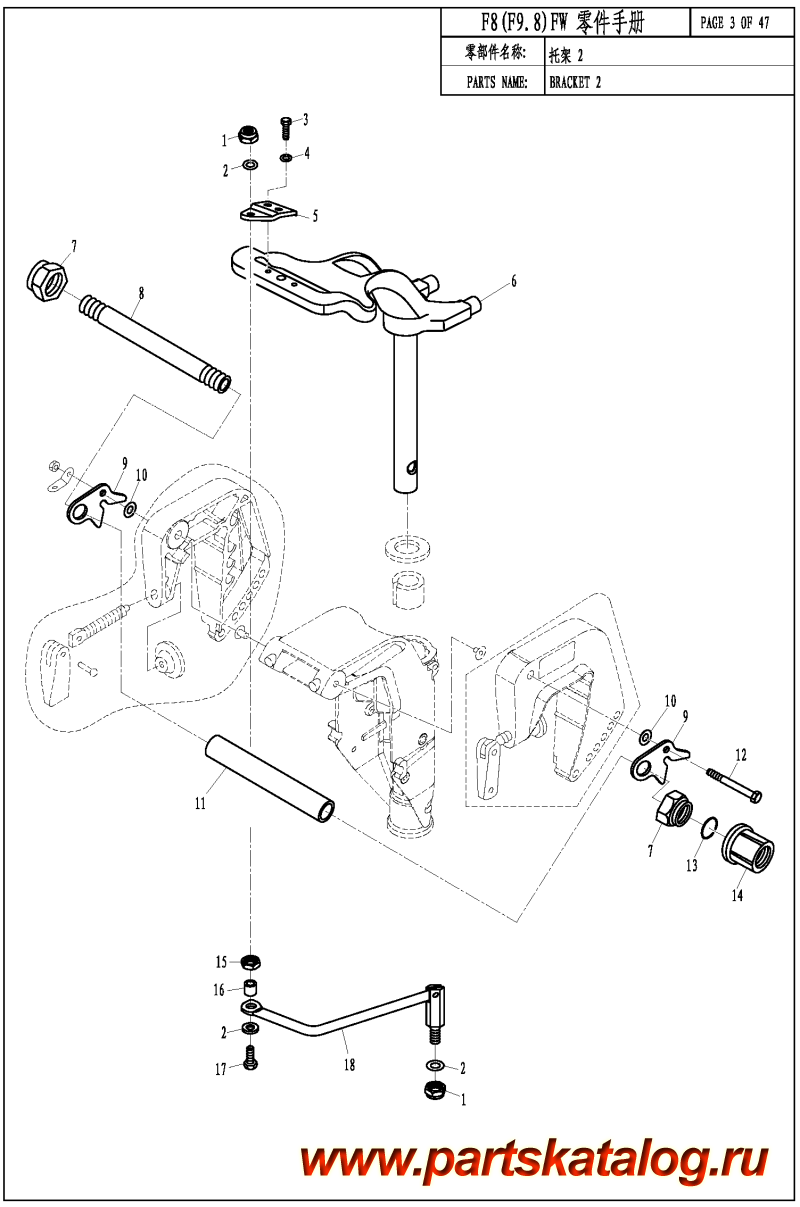   ,   , PARSUN,  F9.8  2 / BRACKET 2