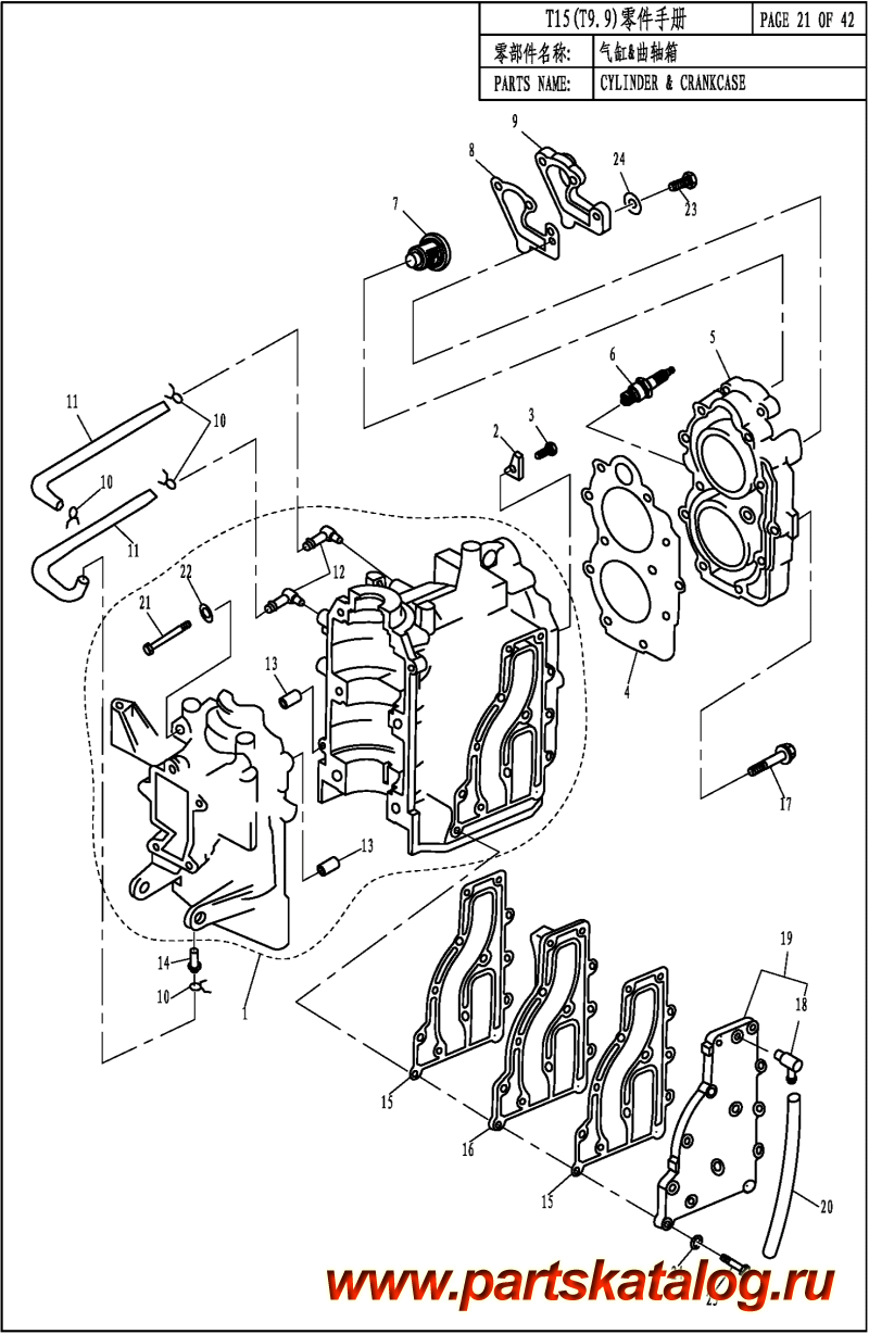 ,    , ,  T15     / CYLINDER AND CRANKCASE