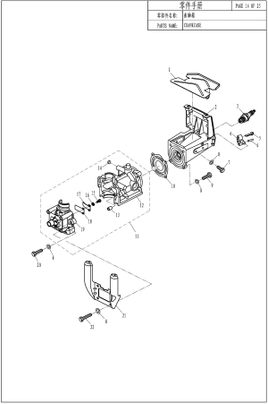 CRANKCASE ( )