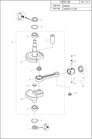 CRANKSHAFT & PISTON (  )