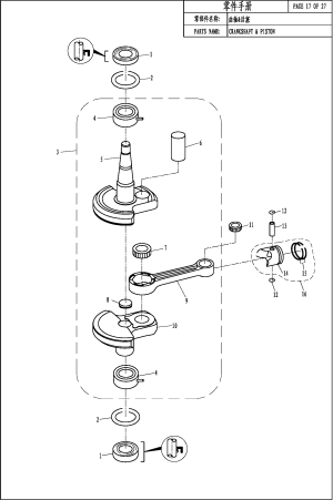 CRANKSHAFT & PISTON (  )