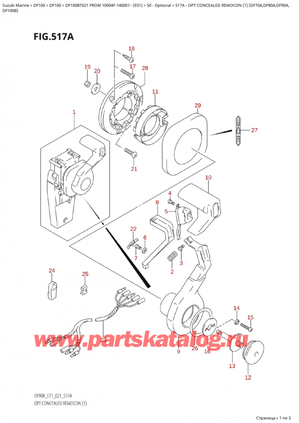  ,   , SUZUKI DF100B TL/TX FROM 10004F-140001~ (E01), Opt:concealed  Remocon  (1)  (Df70A,Df80A,Df90A, / :  ,   (1) (Df70A, Df80A, Df90A,