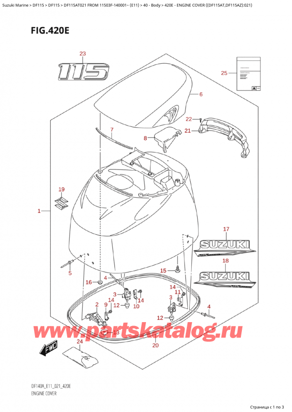 ,   , Suzuki Suzuki DF115A TL / TX FROM 11503F-140001~  (E01 021), Engine Cover  ((Df115At,Df115Az):021)