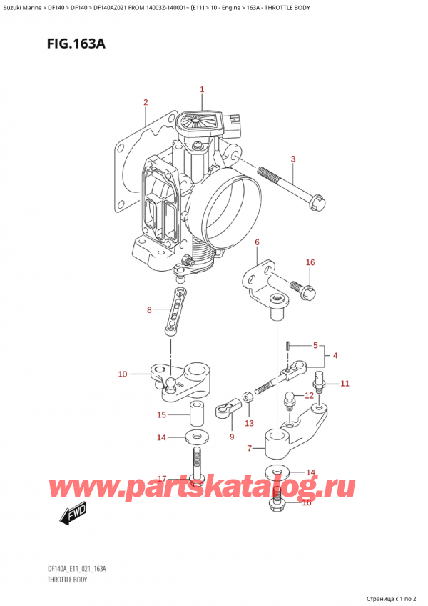  ,   , Suzuki Suzuki DF140A ZL / ZL FROM 14003Z-140001~  (E11 021)  2021 ,   - Throttle Body