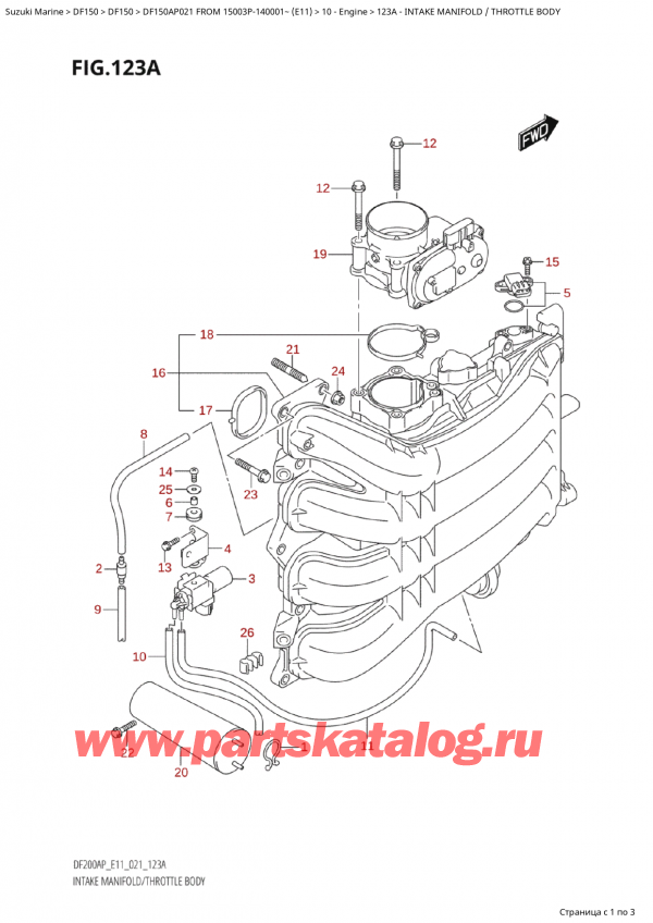  ,   , SUZUKI Suzuki DF150AP L / X FROM 15003P-140001~  (E11 021), Intake Manifold / Throttle Body