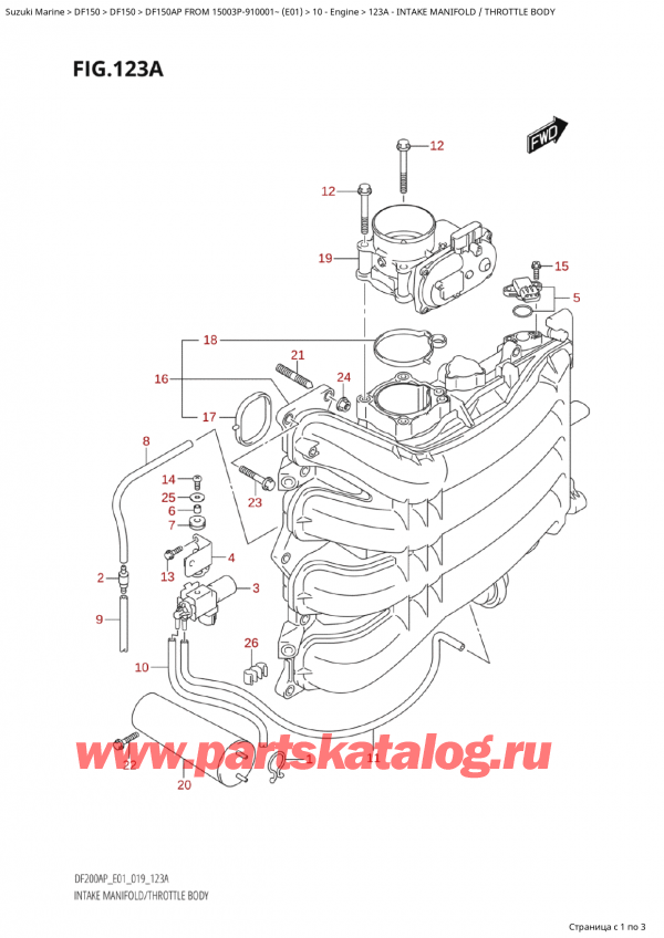  ,   , Suzuki Suzuki DF150AP L / X FROM 15003P-910001~  (E01 019)  2019 , Intake Manifold / Throttle Body