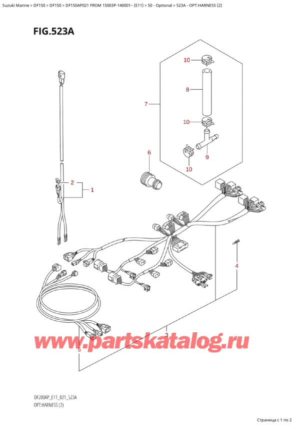 ,    , Suzuki Suzuki DF150AP L / X FROM 15003P-140001~  (E11 021)  2021 , :   (2) - Opt:harness (2)