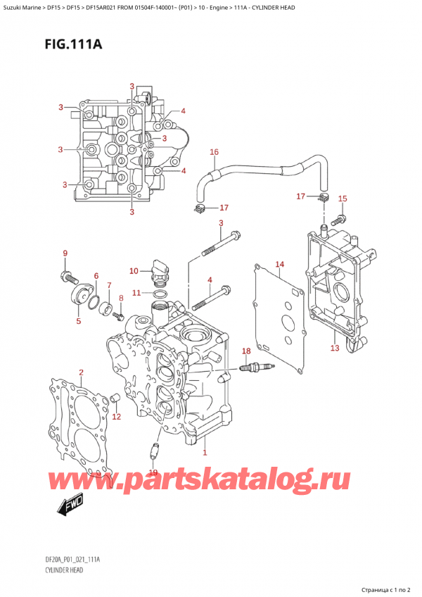,    ,  Suzuki DF15A RS / RL FROM 01504F-140001~  (P01 021)  2021 ,   