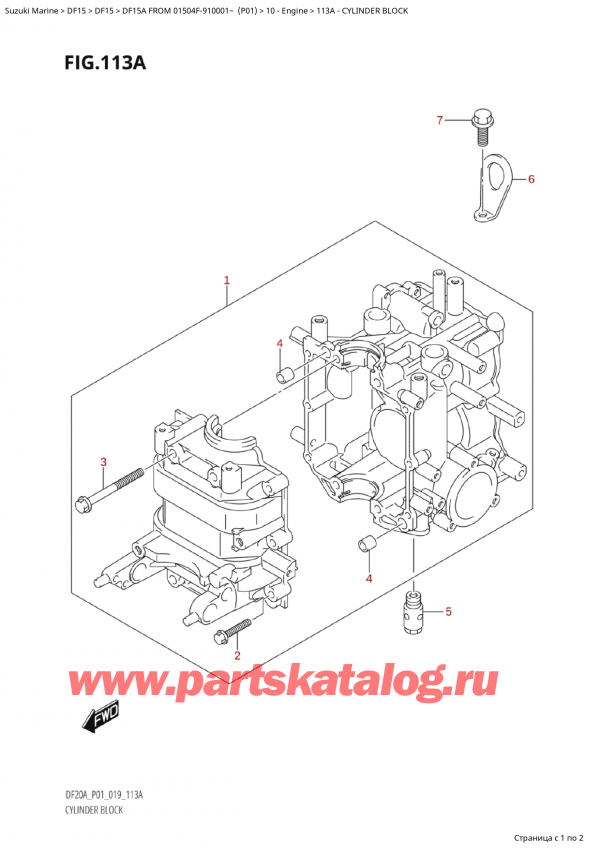   ,  , Suzuki  DF15A S/L FROM 01504F-910001~ (P01)  2019 , Cylinder Block /  