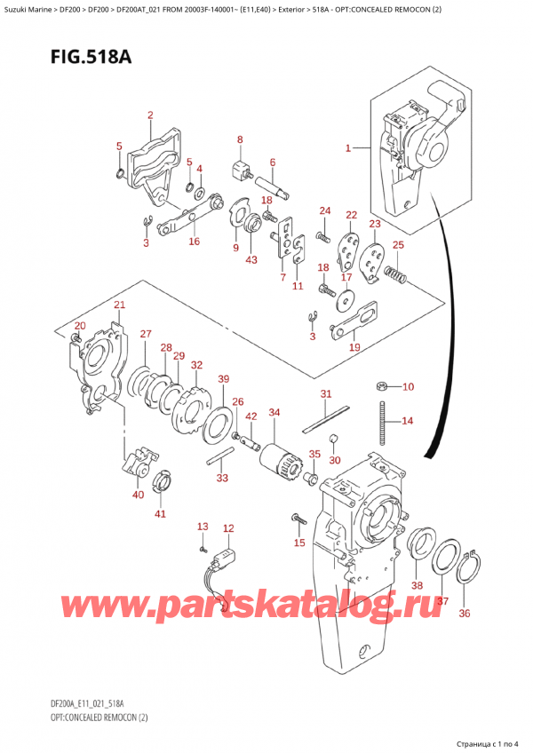  ,   ,  Suzuki DF200A TL / TX FROM 20003F-140001~  (E01 021)  2021 , Opt:concealed Remocon (2)
