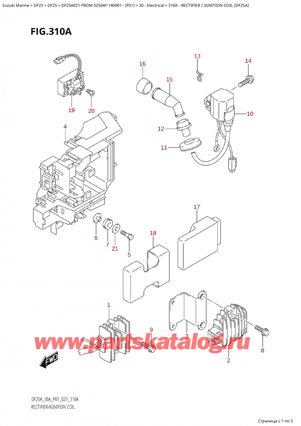  ,   , Suzuki Suzuki DF25A S FROM 02504F-140001~ (P01 021)  2021 , Rectifier / Ignition Coil (Df25A) /  /   (Df25A)