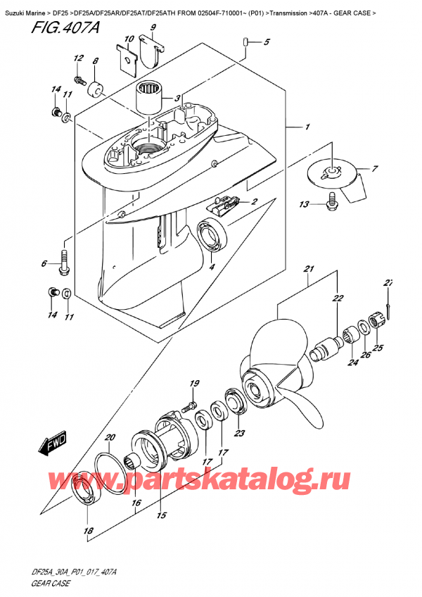 ,    , Suzuki DF25A S FROM 02504F-710001~ (P01)  , Gear  Case